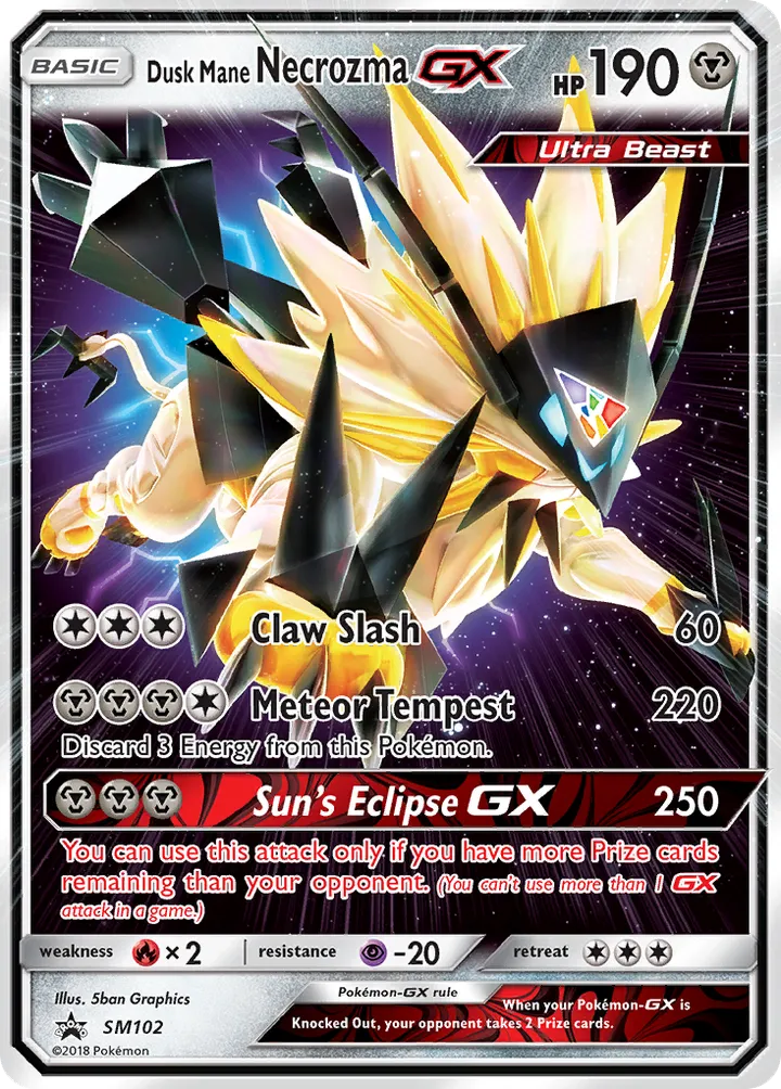 SM Black Star Promos 英語版 Dusk Mane Necrozma-GX SM102 カード表面