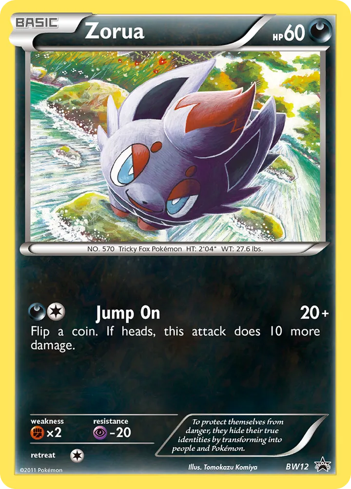 BW Black Star Promos 英語版 Zorua BW12 カード表面