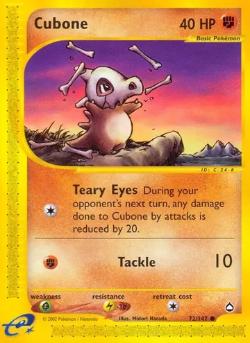 Cubone 72 ₩43,538