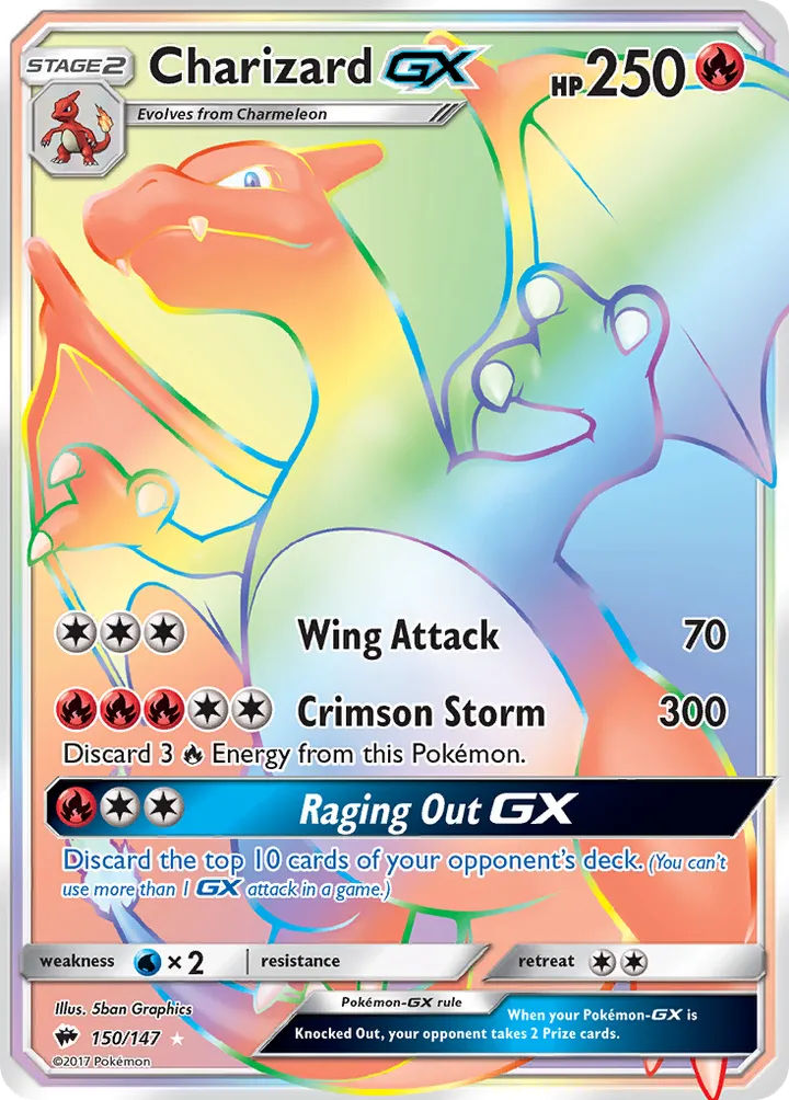 Sun & Moon—Burning Shadows 英語版 Charizard-GX 150 カード表面