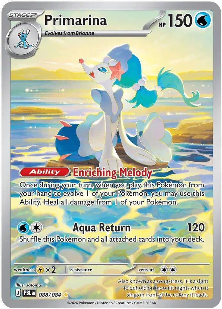 Mega Evolution—Pitch Black 영어판 Primarina 88 카드 앞면