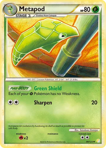 Metapod 46 ¥498