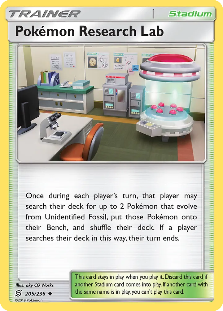 Sun & Moon—Unified Minds 英語版 Pokémon Research Lab 205 カード表面
