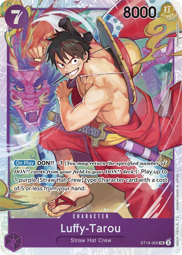 PURPLE Monkey.D.Luffy 英語版 Luffy-Tarou ST18-005 カード表面