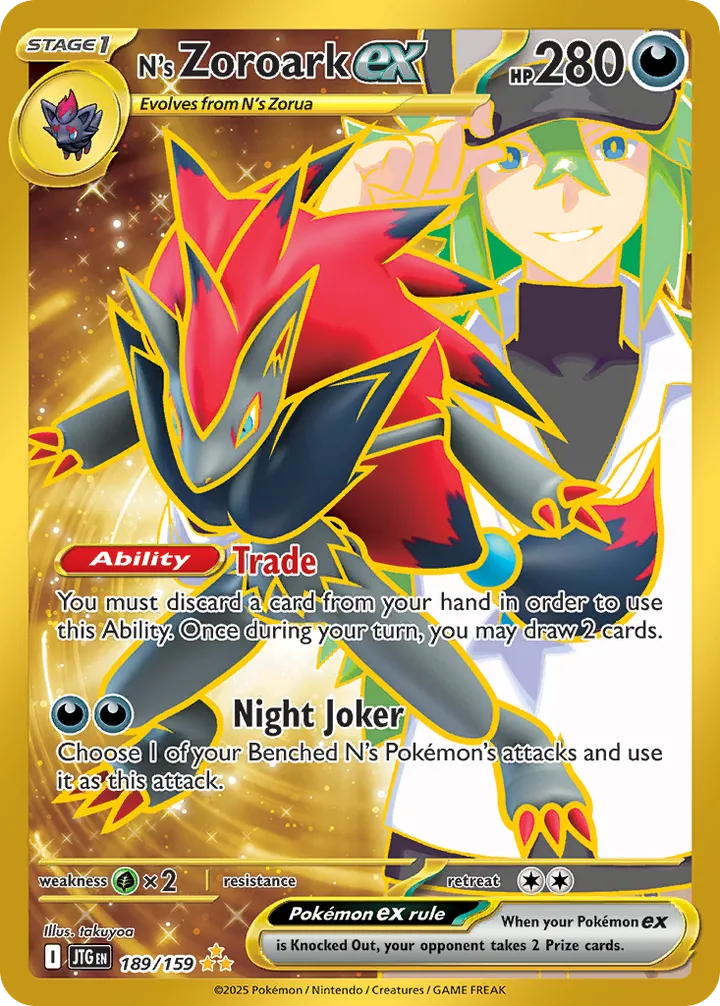 Scarlet & Violet—Journey Together 영어판 N's Zoroark ex 189 카드 앞면
