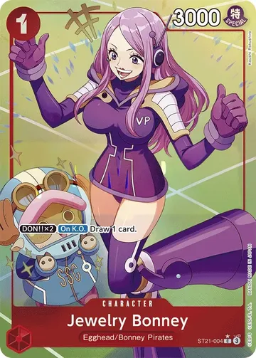 Jewelry Bonney · Parallel