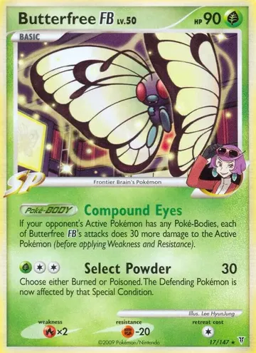 Butterfree FB 17 ¥1,434