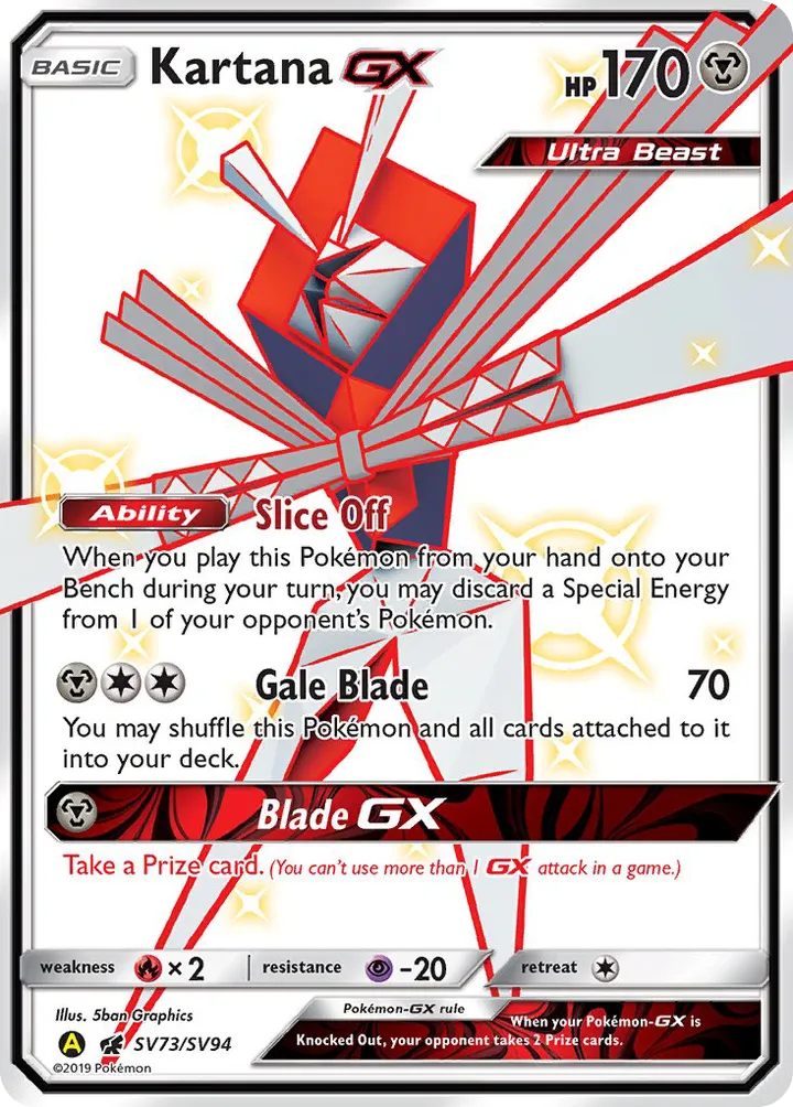 Hidden Fates 영어판 Kartana-GX SV73 카드 앞면