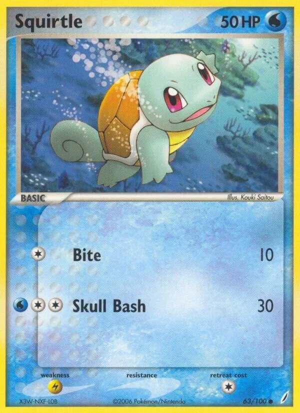 EX Crystal Guardians 영어판 Squirtle 63 카드 앞면