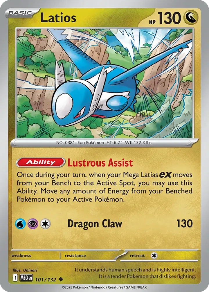 Mega Evolution 영어판 Latios 101 카드 앞면