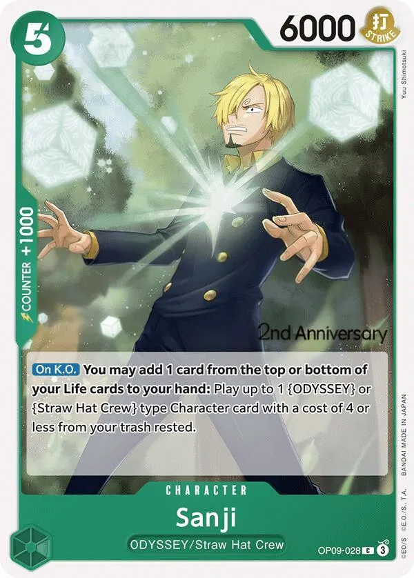 Emperors in the New World 英語版 Sanji OP09-028 · 記念大会 カード表面