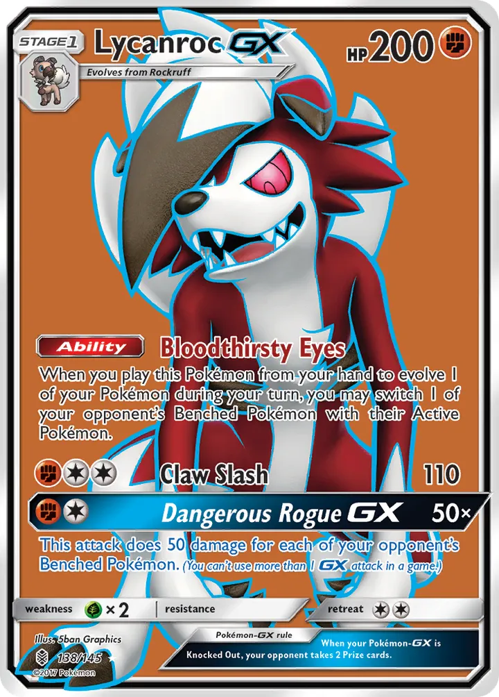 Sun & Moon—Guardians Rising 英語版 Lycanroc-GX 138 カード表面