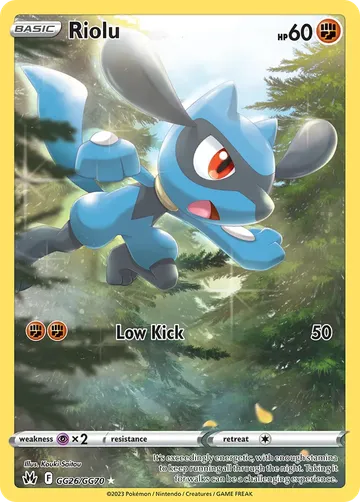 Riolu GG26 ₩12,788