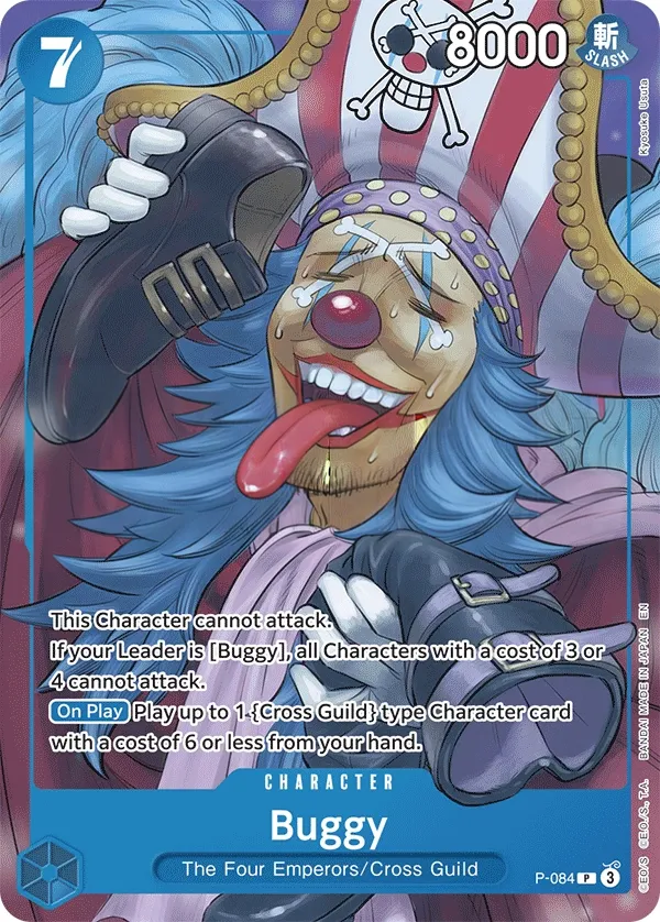 Promotion Cards 英語版 Buggy P-084 カード表面