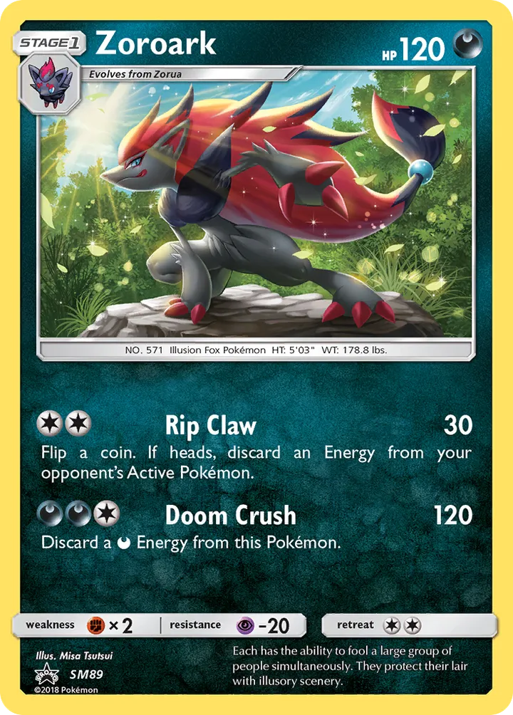 SM Black Star Promos 영어판 Zoroark SM89 카드 앞면