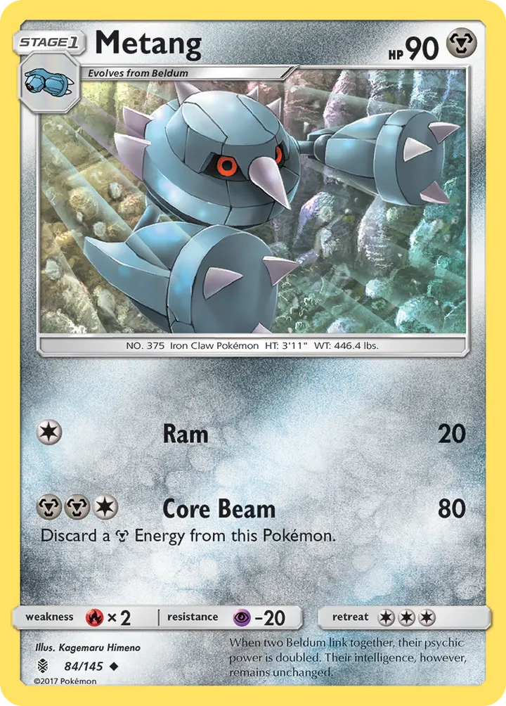 Sun & Moon—Guardians Rising 영어판 Metang 84 카드 앞면