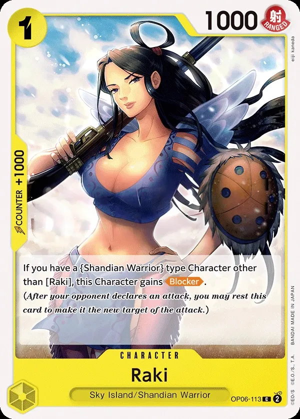 Wings of the Captain 영어판 Raki OP06-113 카드 앞면
