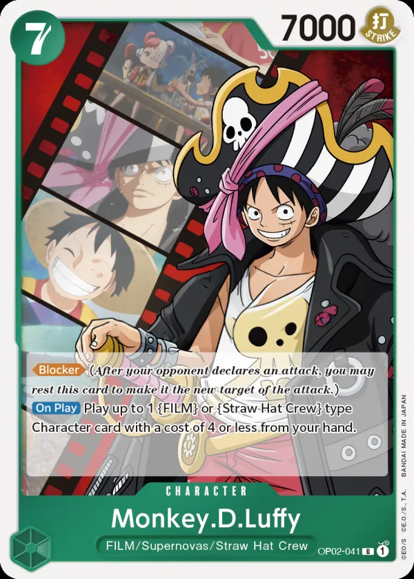 Paramount War 英語版 Monkey.D.Luffy OP02-041 カード表面