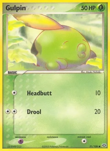 Gulpin 51 ₩898