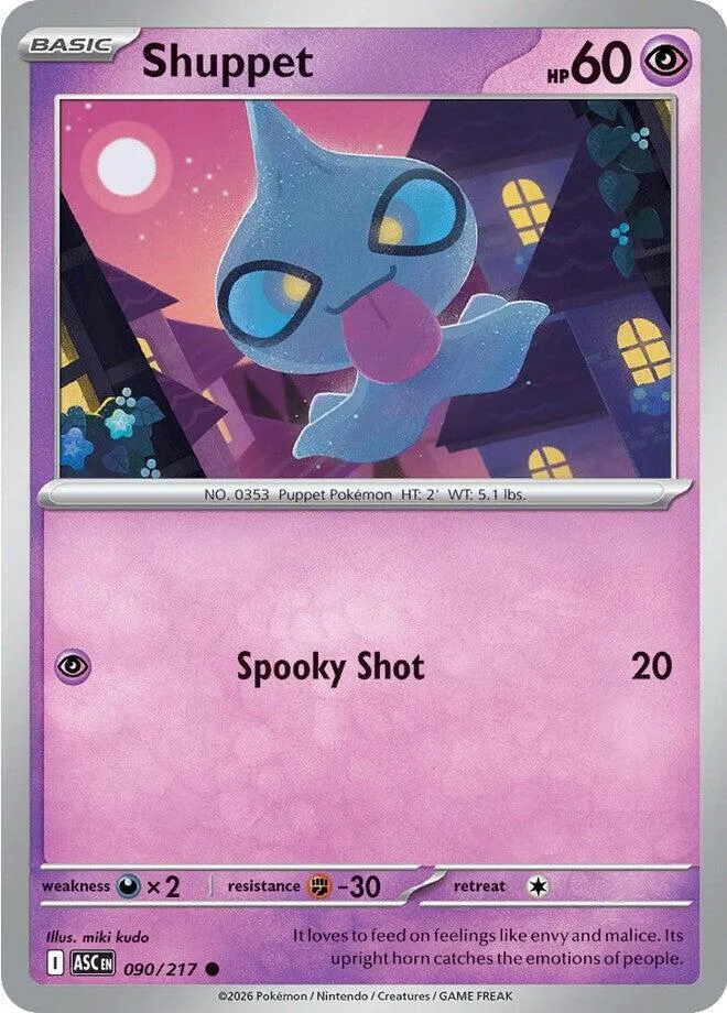 Mega Evolution—Ascended Heroes 英語版 Shuppet 90 カード表面