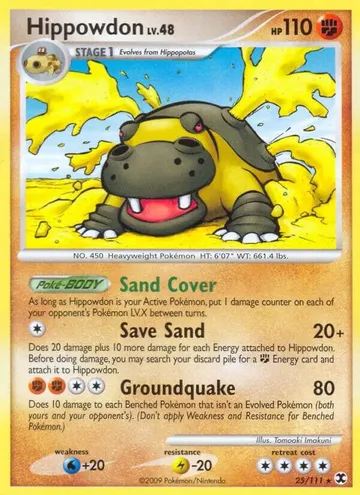 Hippowdon 25 $0.94