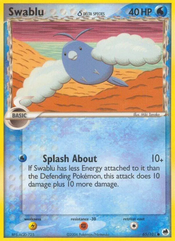 EX Dragon Frontiers 英語版 Swablu δ 65 カード表面