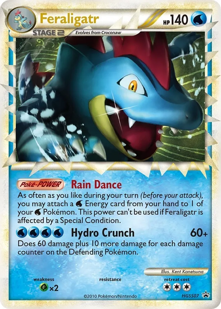 HGSS Black Star Promos 英語版 Feraligatr HGSS07 カード表面