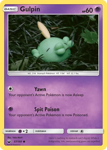 Gulpin 57 ₩1,046