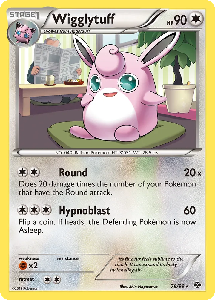 Black & White—Next Destinies 英語版 Wigglytuff 79 カード表面