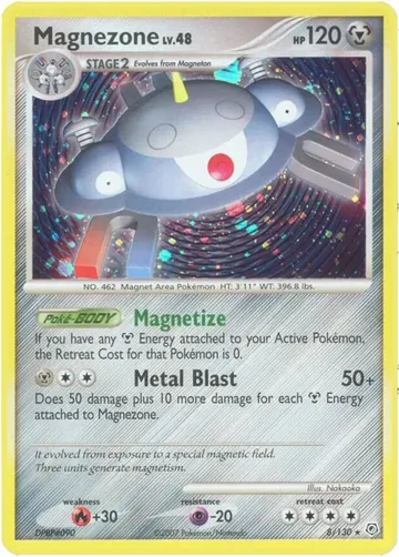 Magnezone 8 ¥2,363