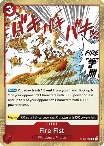 Fire Fist OP03-018 ₩281