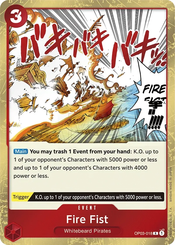 Pillars of Strength 英語版 Fire Fist OP03-018 カード表面