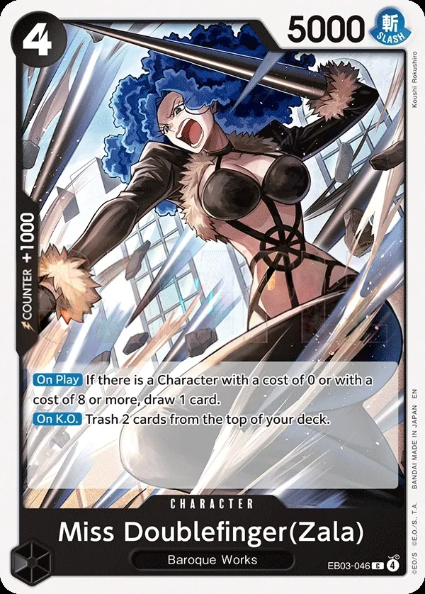 One Piece Heroines Edition 英語版 Miss Doublefinger(Zala) EB03-046 カード表面