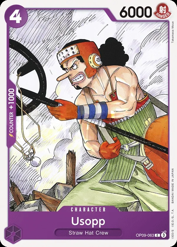 Emperors in the New World 英語版 Usopp OP09-063 カード表面