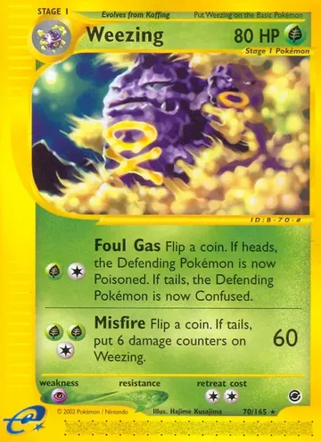 Weezing 70 ₩8,257