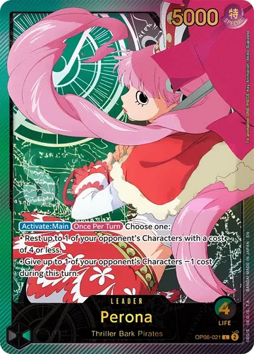 Perona OP06-021 · Parallel 2 $1,049.99