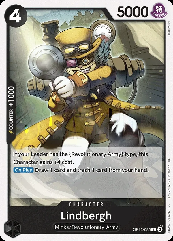 Legacy of the Master 영어판 Lindbergh OP12-095 카드 앞면
