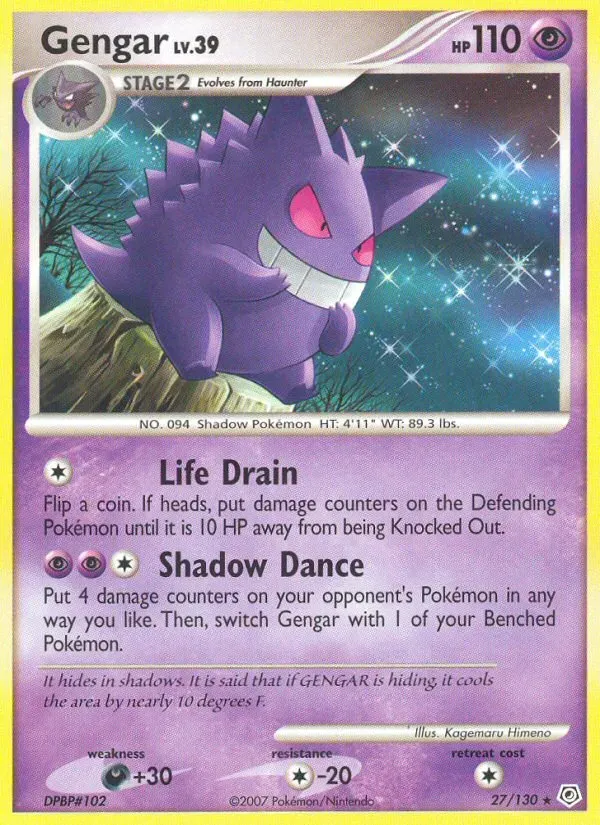 Diamond & Pearl 영어판 Gengar 27 카드 앞면