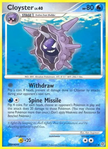 Cloyster 47 $0.58