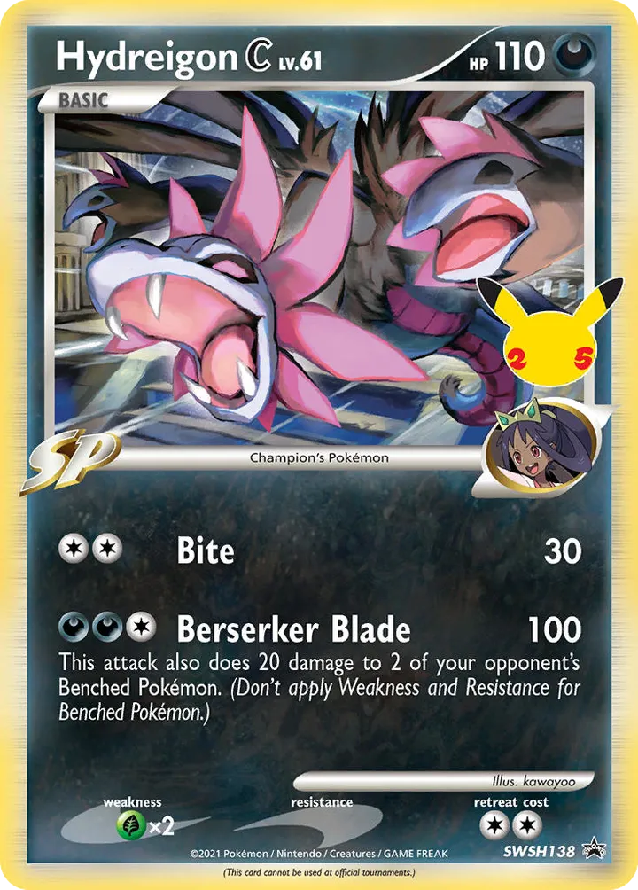 SWSH Black Star Promos 英語版 Hydreigon C SWSH138 カード表面