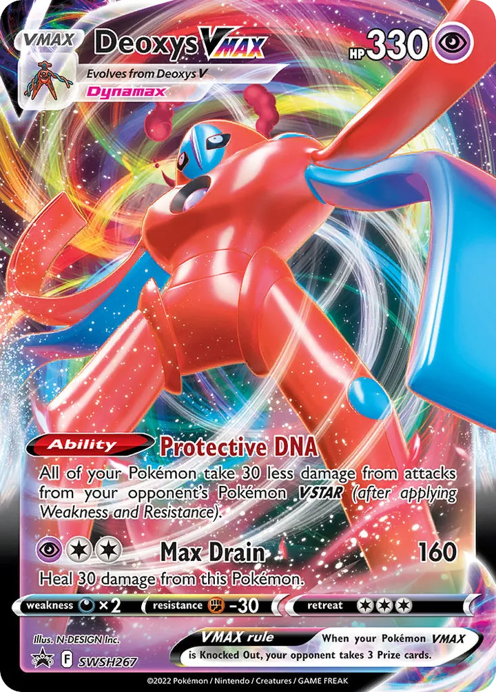 SWSH Black Star Promos 영어판 Deoxys VMAX SWSH267 카드 앞면