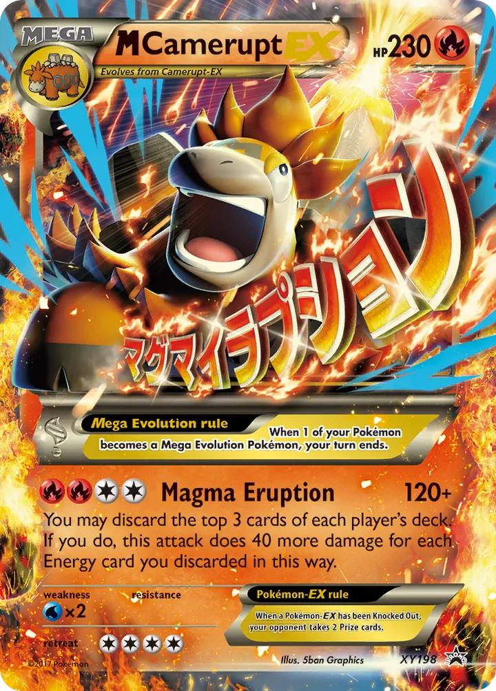 XY Black Star Promos 英語版 M Camerupt-EX XY198 カード表面