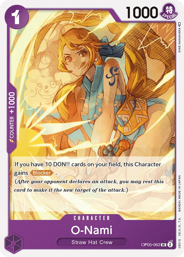 Awakening of the New Era 영어판 O-Nami OP05-062 카드 앞면