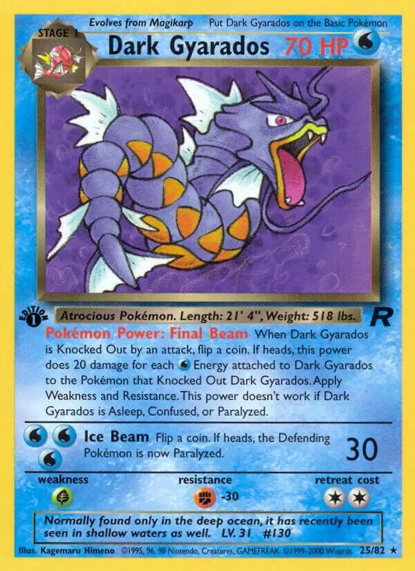 Team Rocket 英語版 Dark Gyarados 25 カード表面