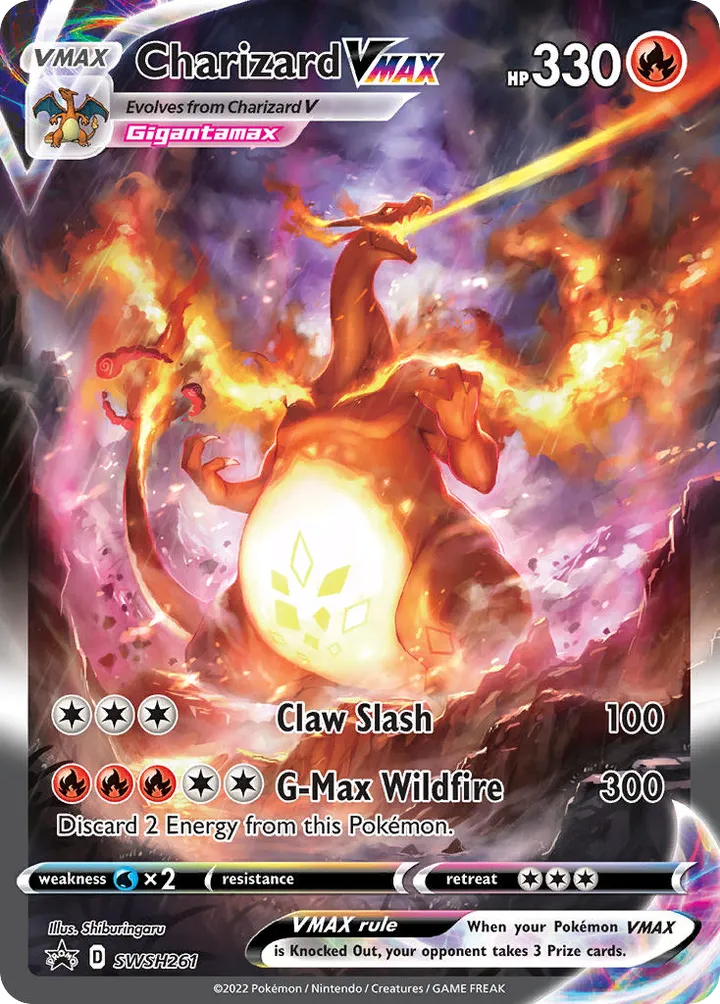 SWSH Black Star Promos 英語版 Charizard VMAX SWSH261 カード表面