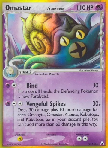 Omastar δ 13 $22.32