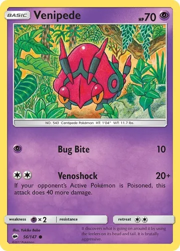 Venipede 56 ¥28
