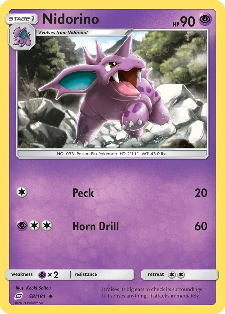 Sun & Moon—Team Up 英語版 Nidorino 58 カード表面