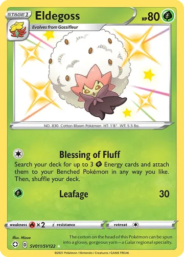 Eldegoss SV011 $1.80