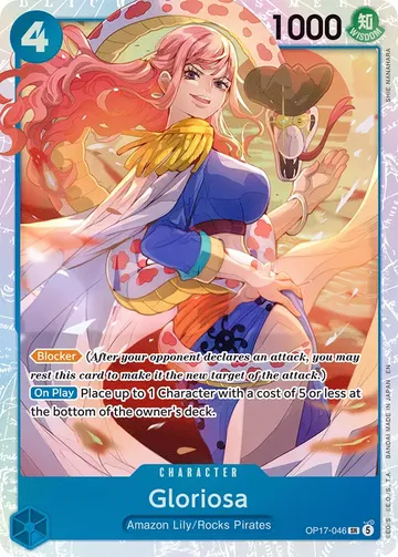 Gloriosa OP17-046 $2.19